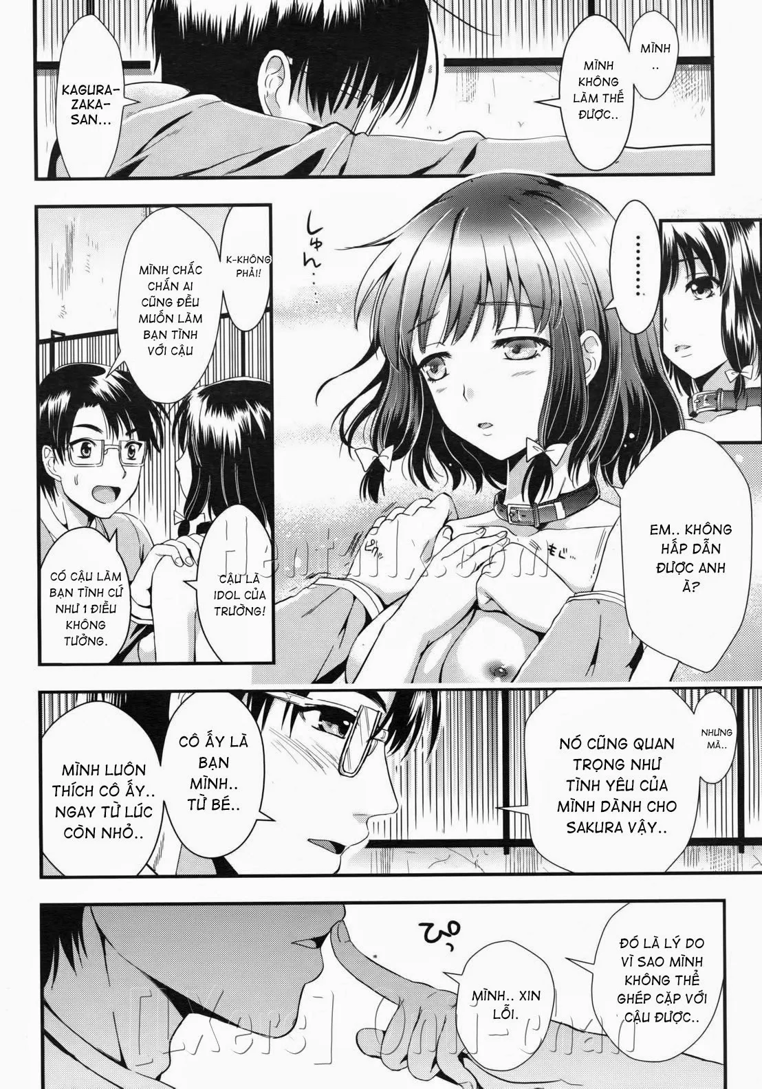 chapter-3-7