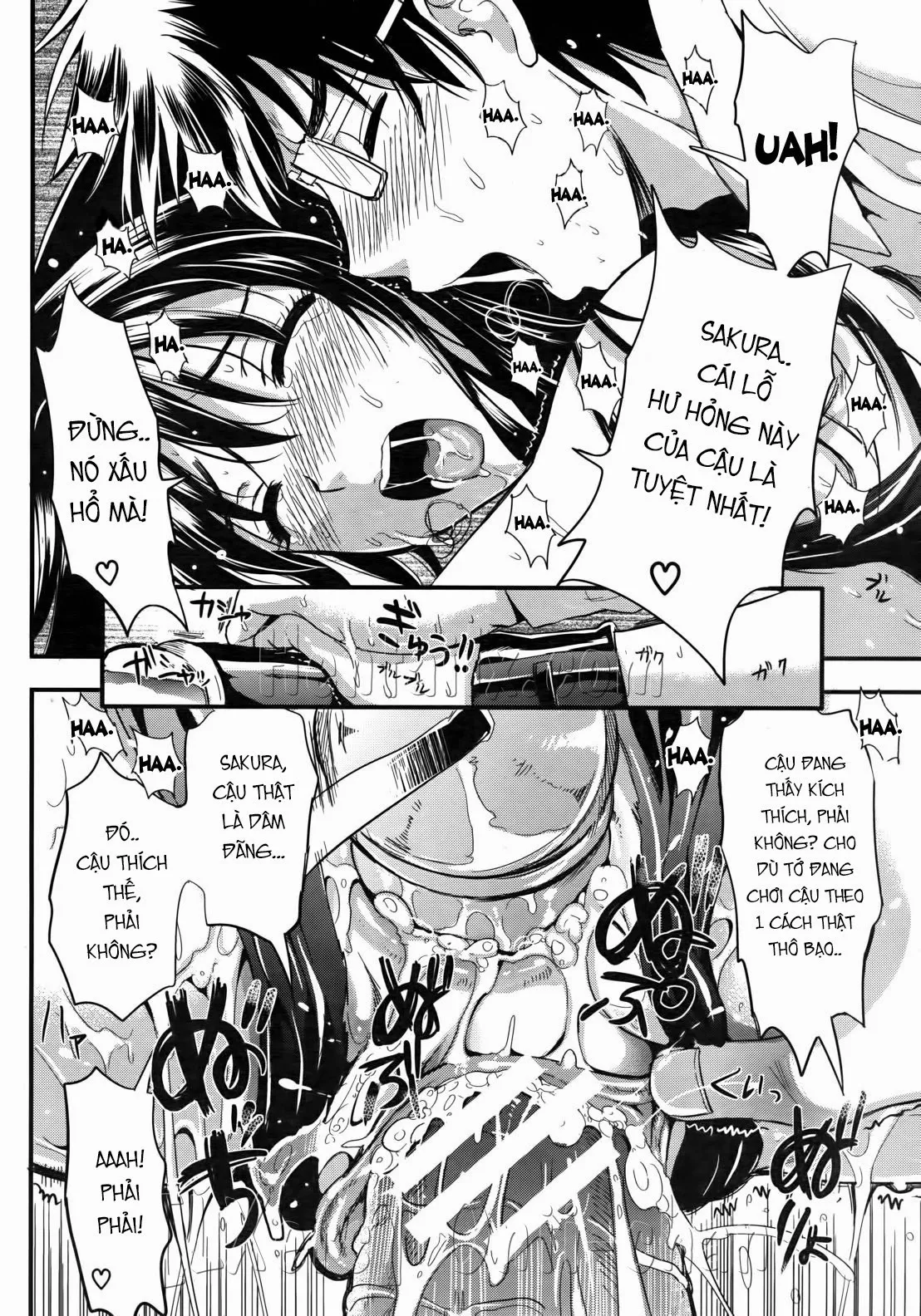 chapter-2-32