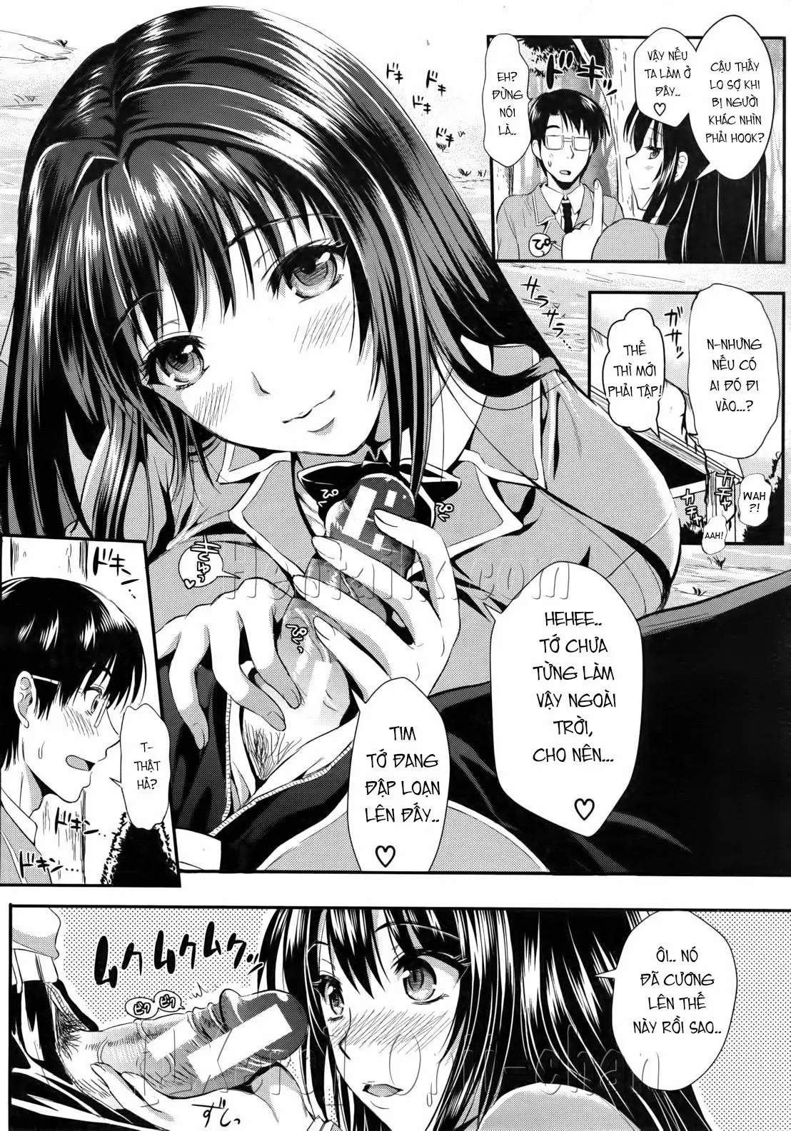 chapter-1-13