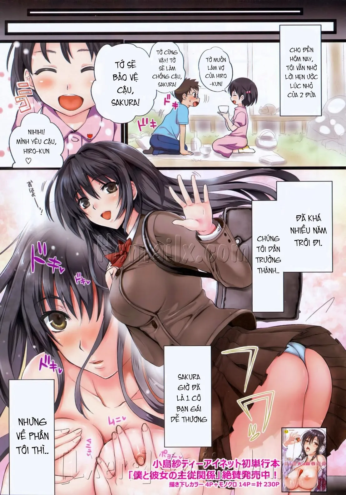 chapter-1-2