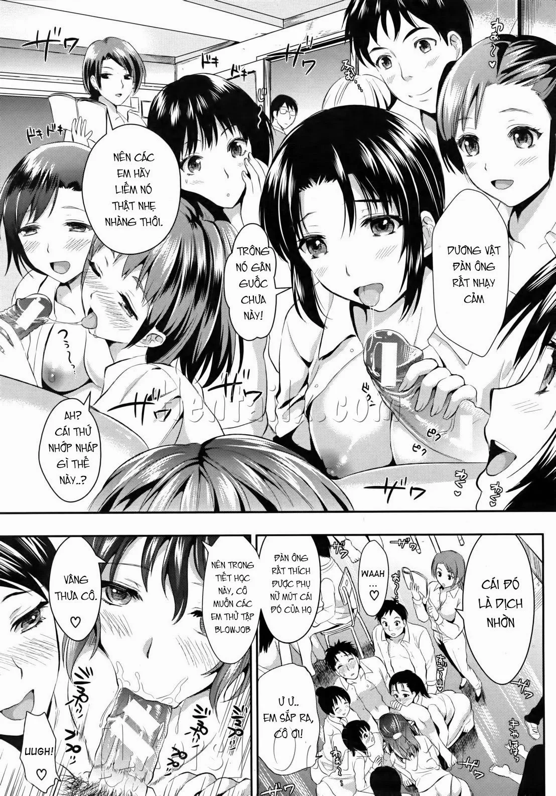 chapter-1-8