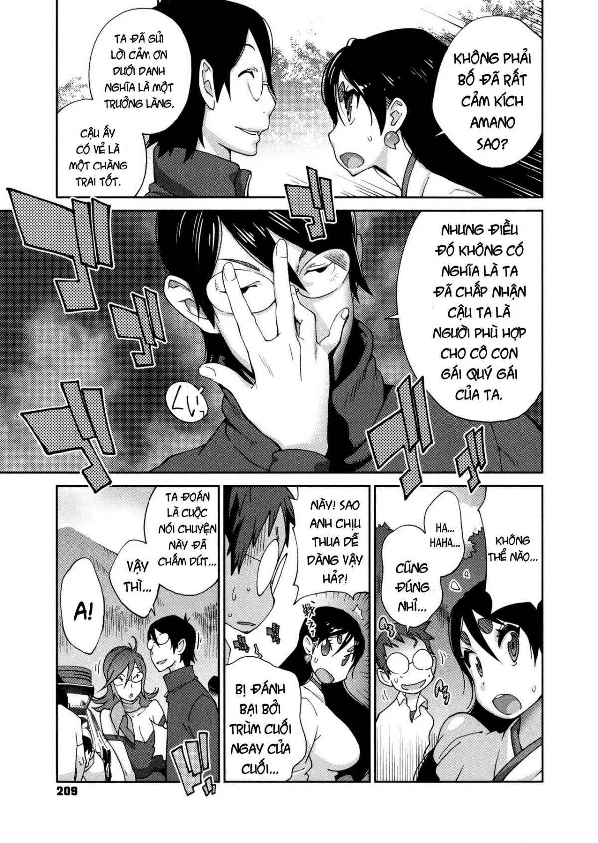 chapter-10-end-17