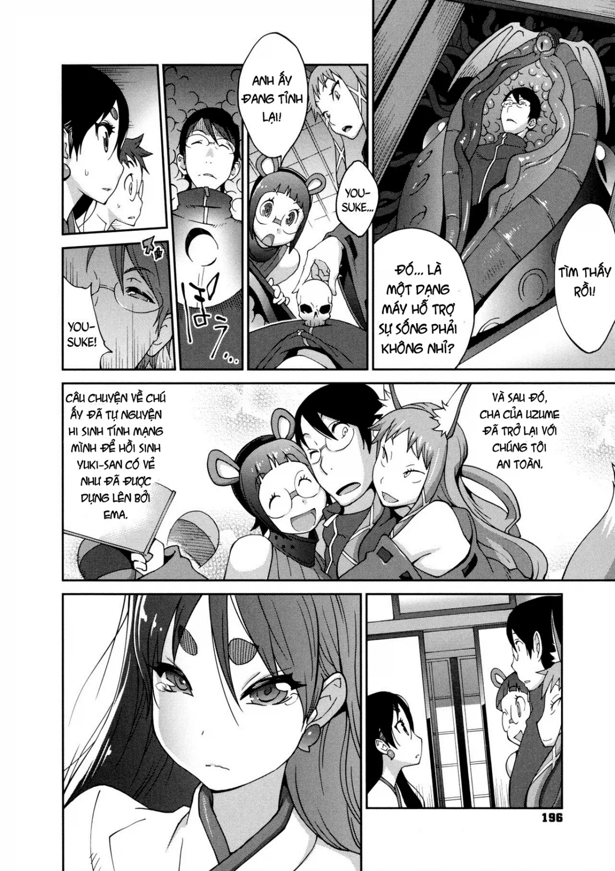 chapter-10-end-4