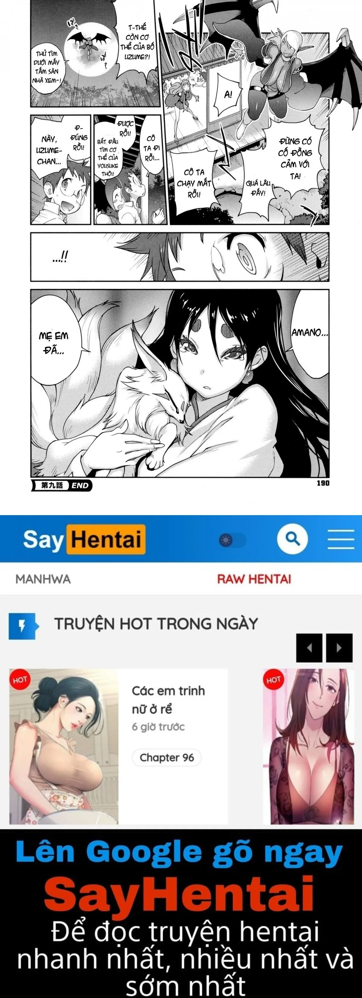 chapter-9-18