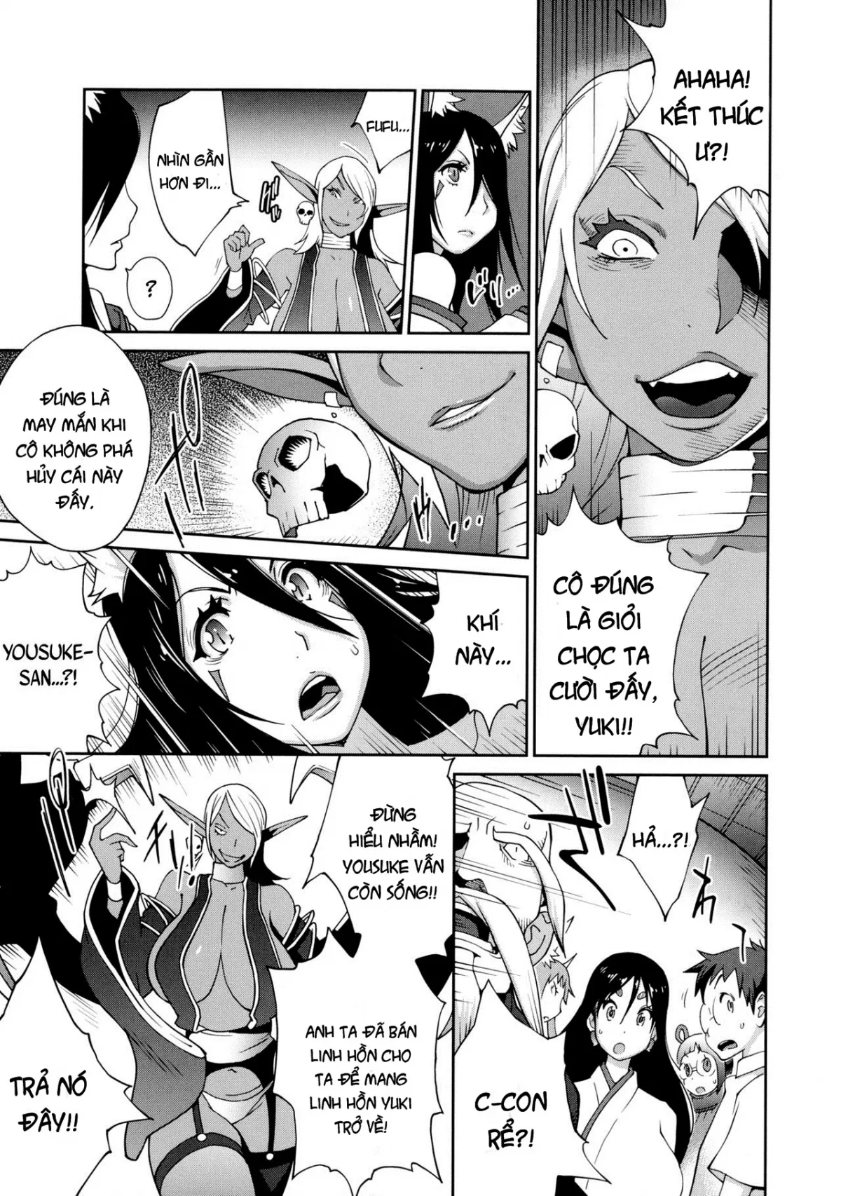 chapter-8-4
