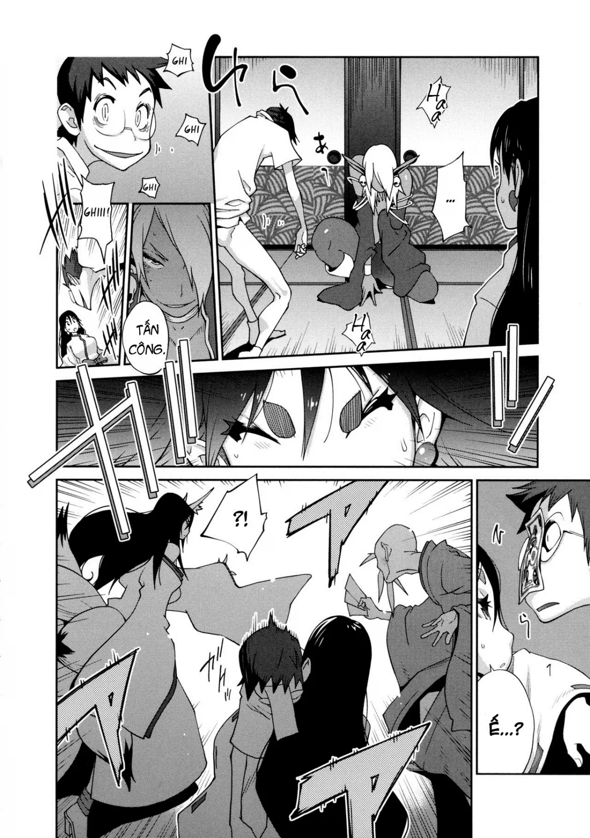 chapter-7-17