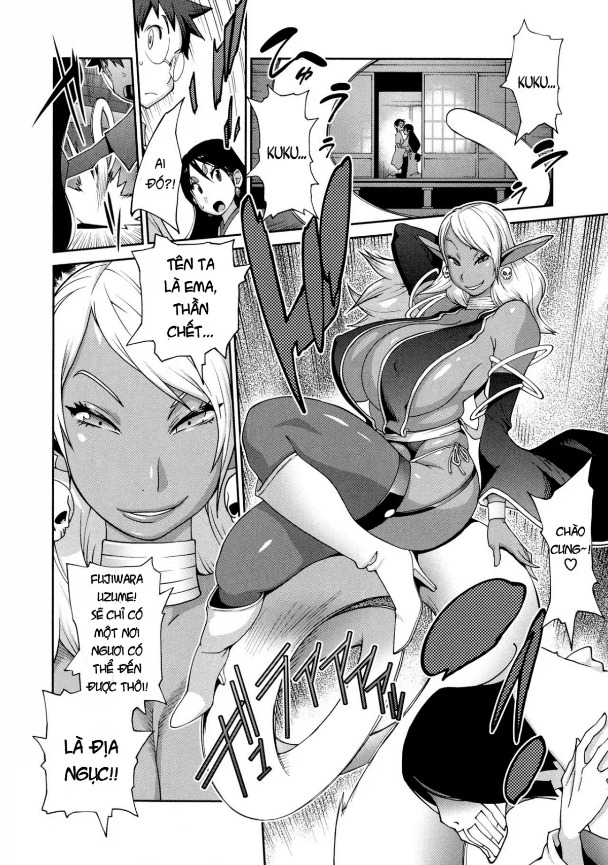chapter-7-5