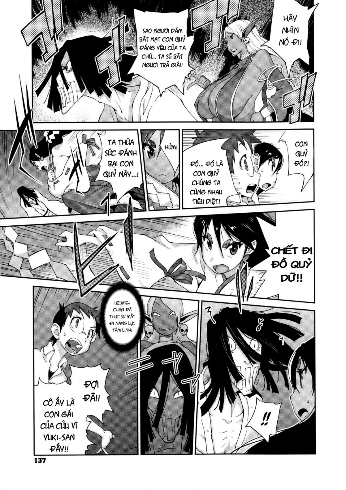 chapter-7-6
