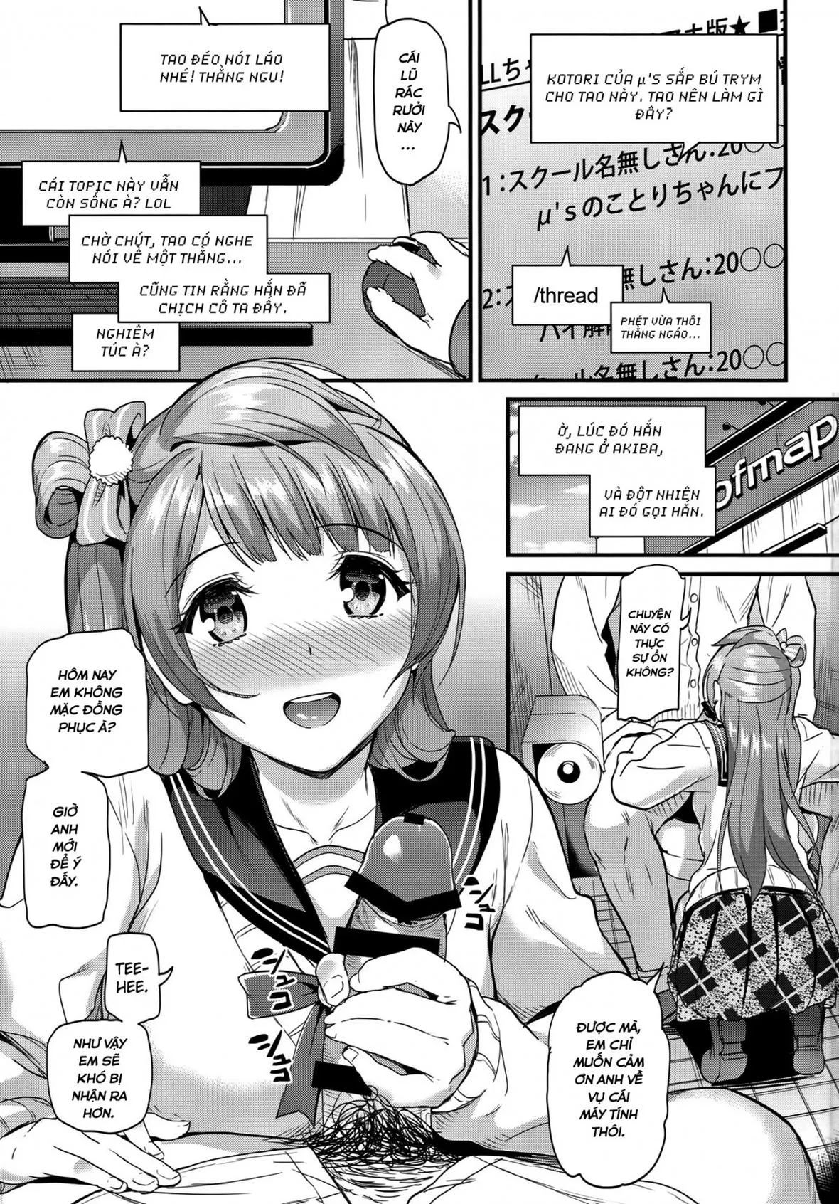 oneshot-1
