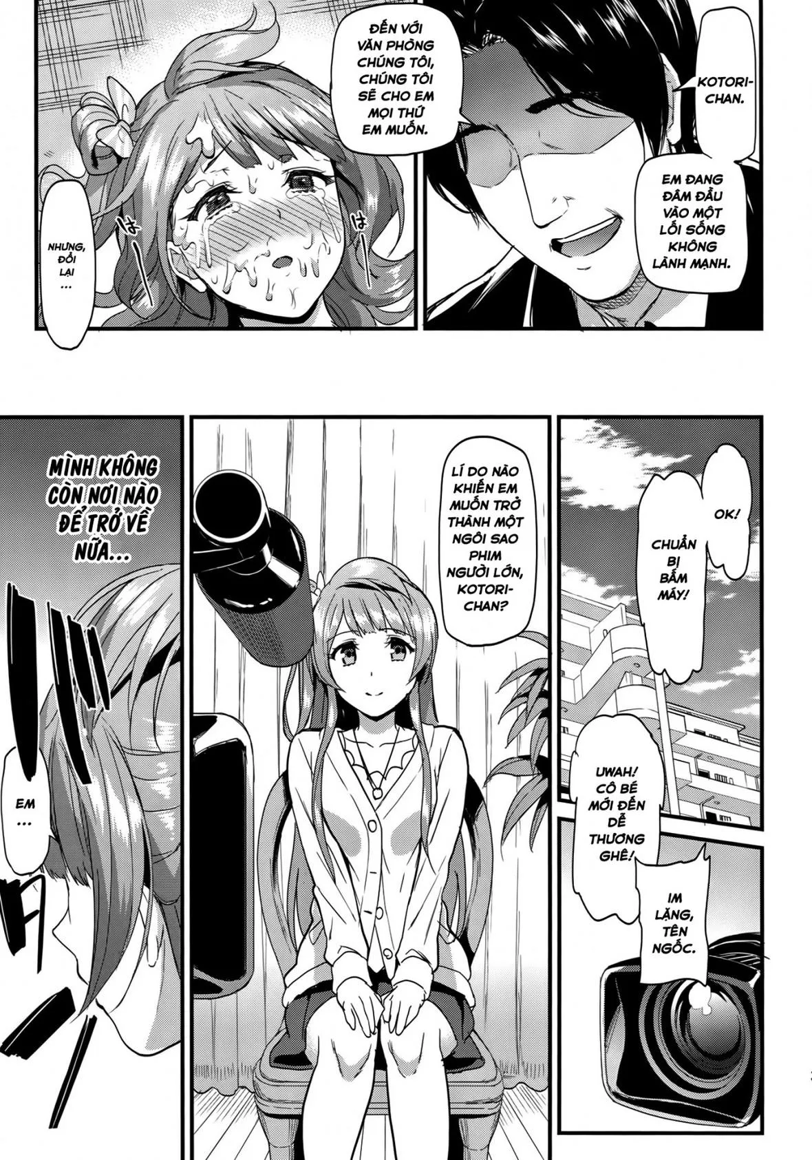oneshot-27