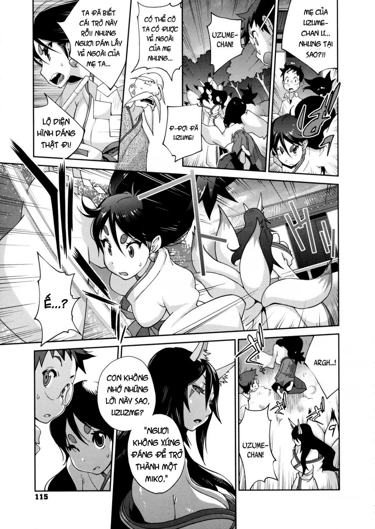 chapter-6-4