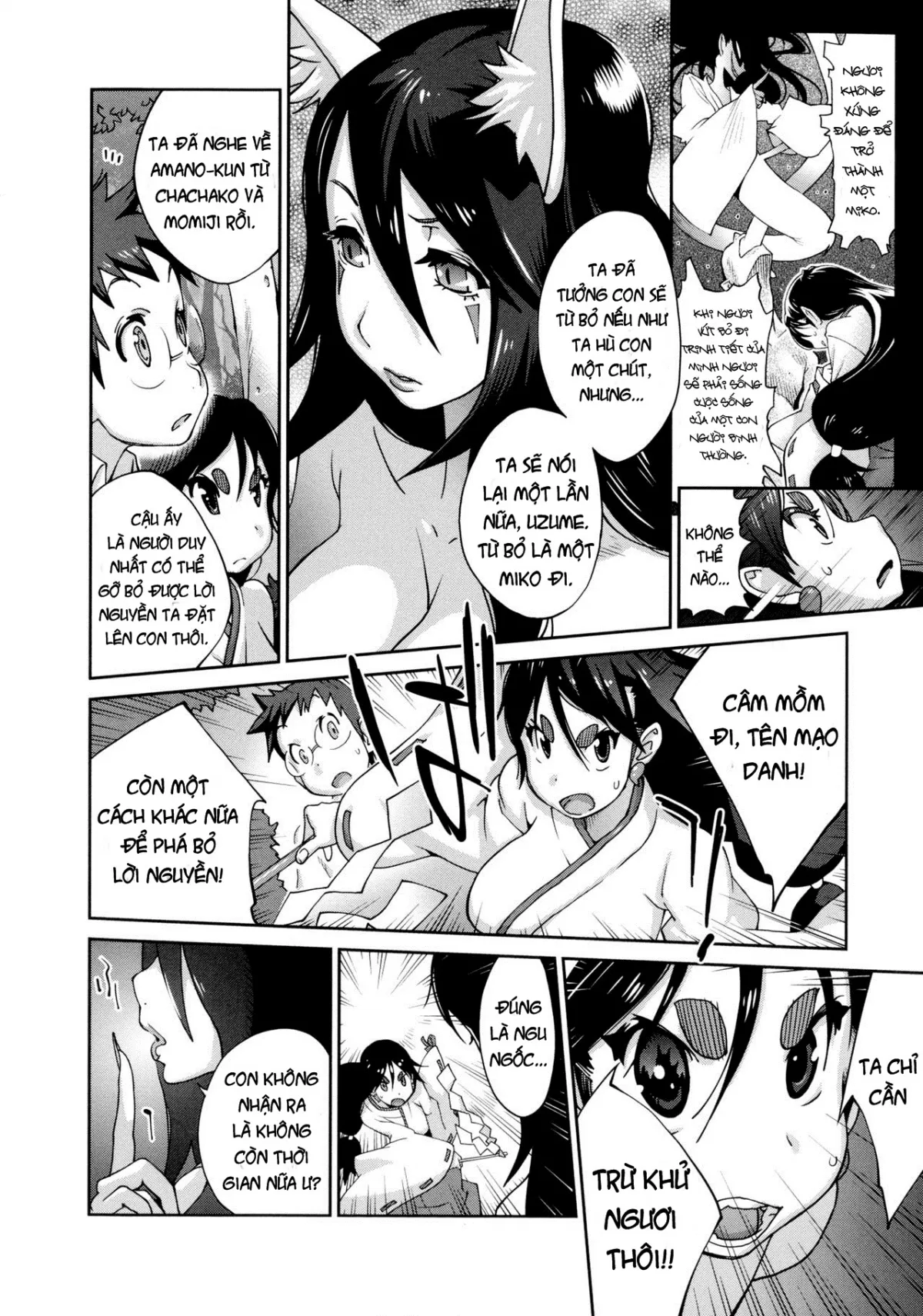 chapter-6-5