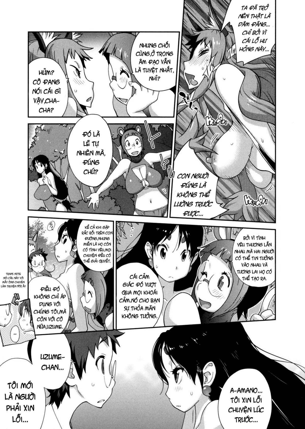 chapter-5-14