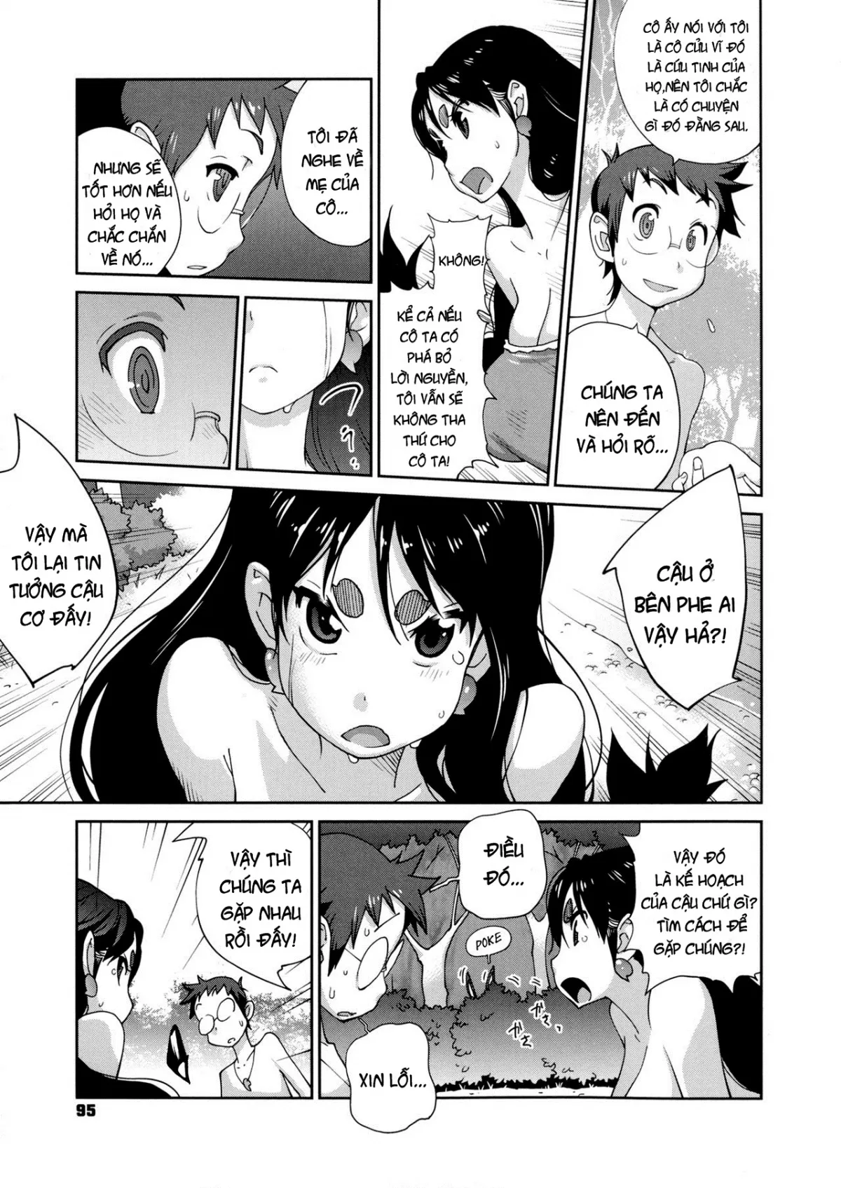 chapter-5-4