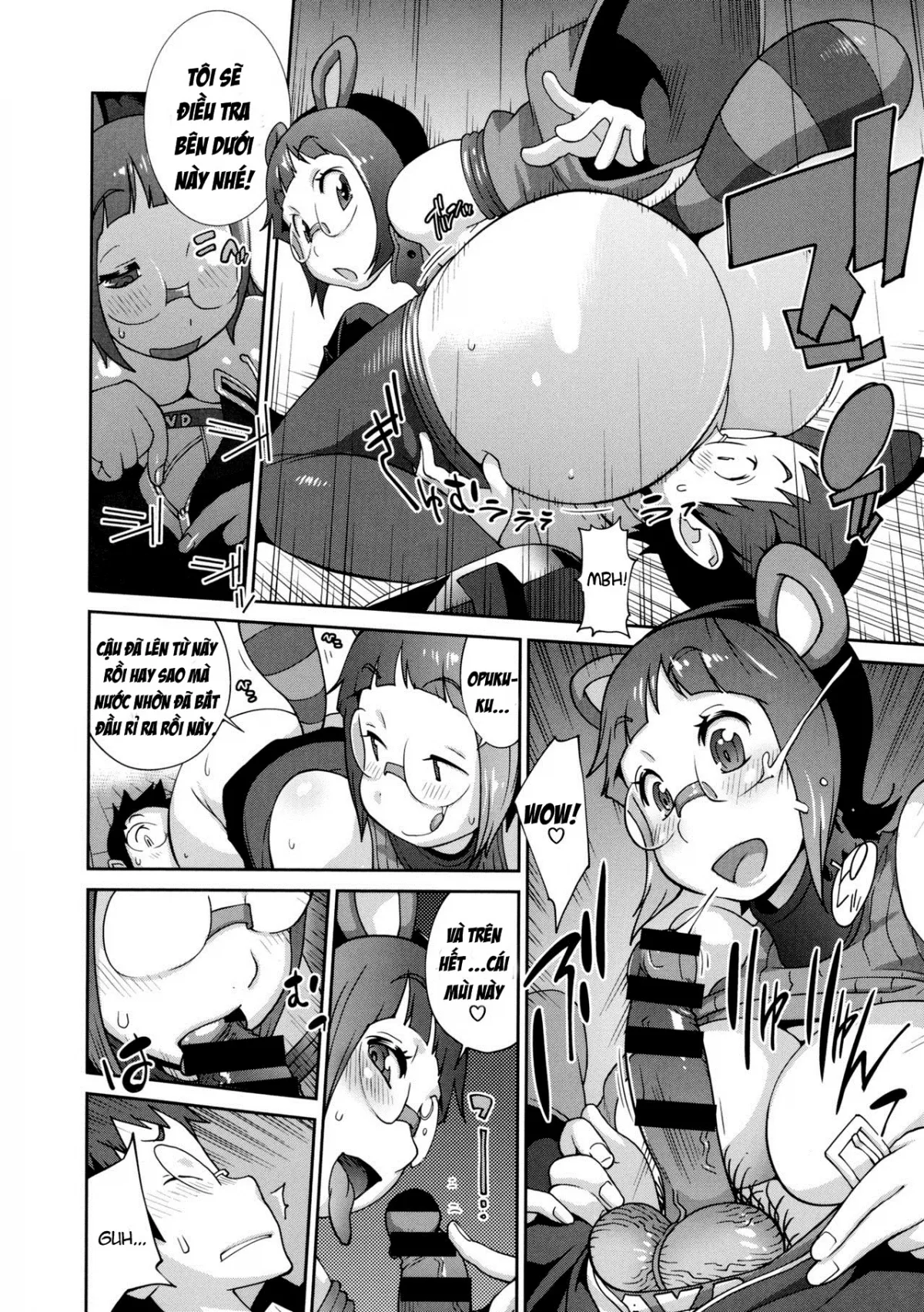 chapter-4-11