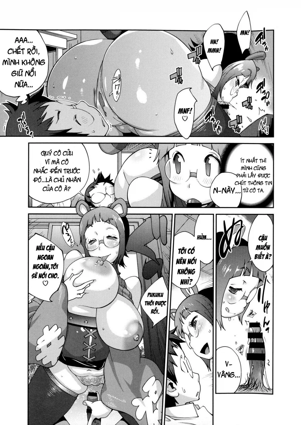 chapter-4-12