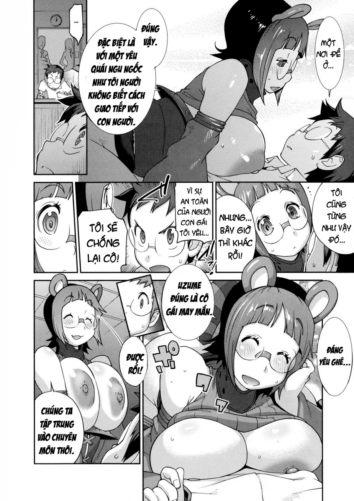 chapter-4-15