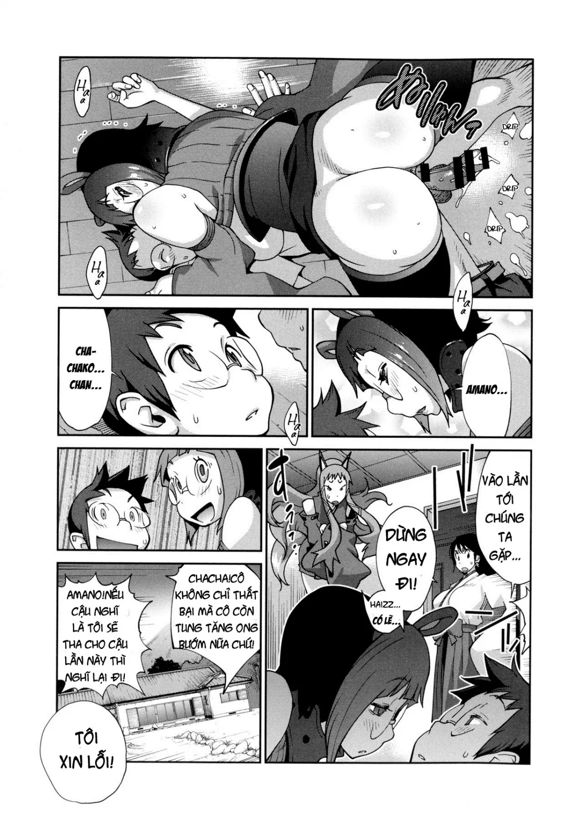chapter-4-18