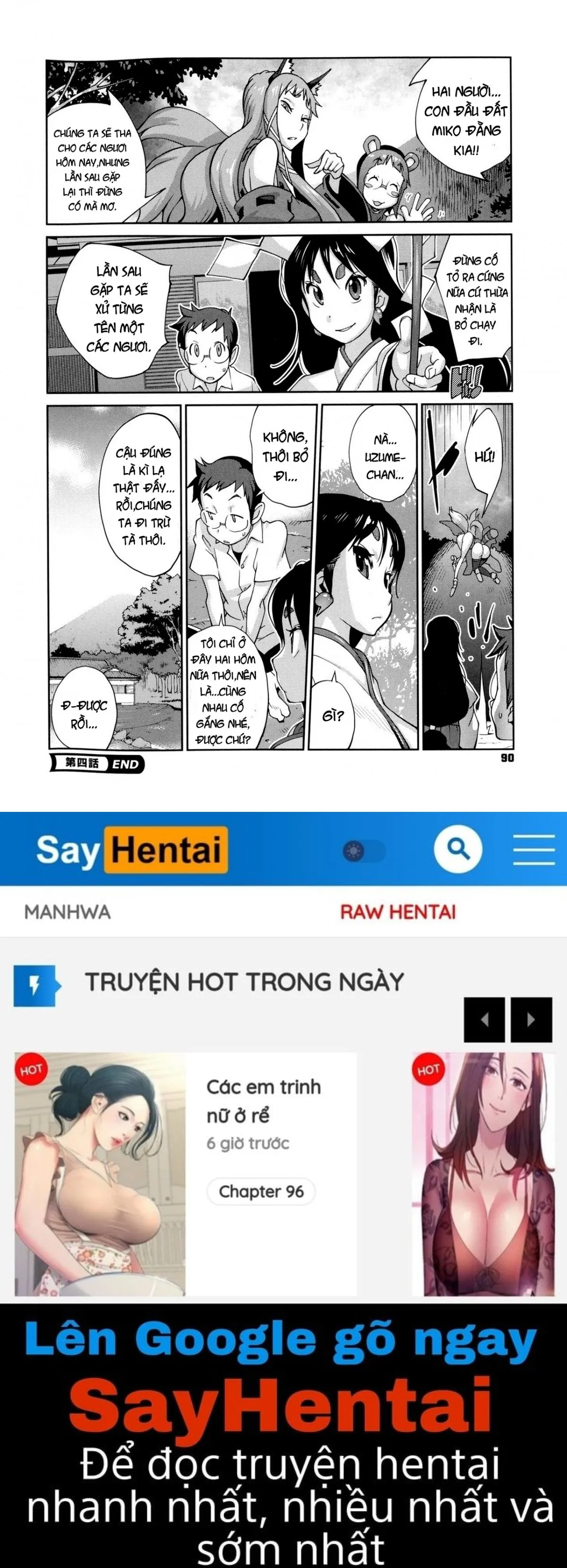 chapter-4-19