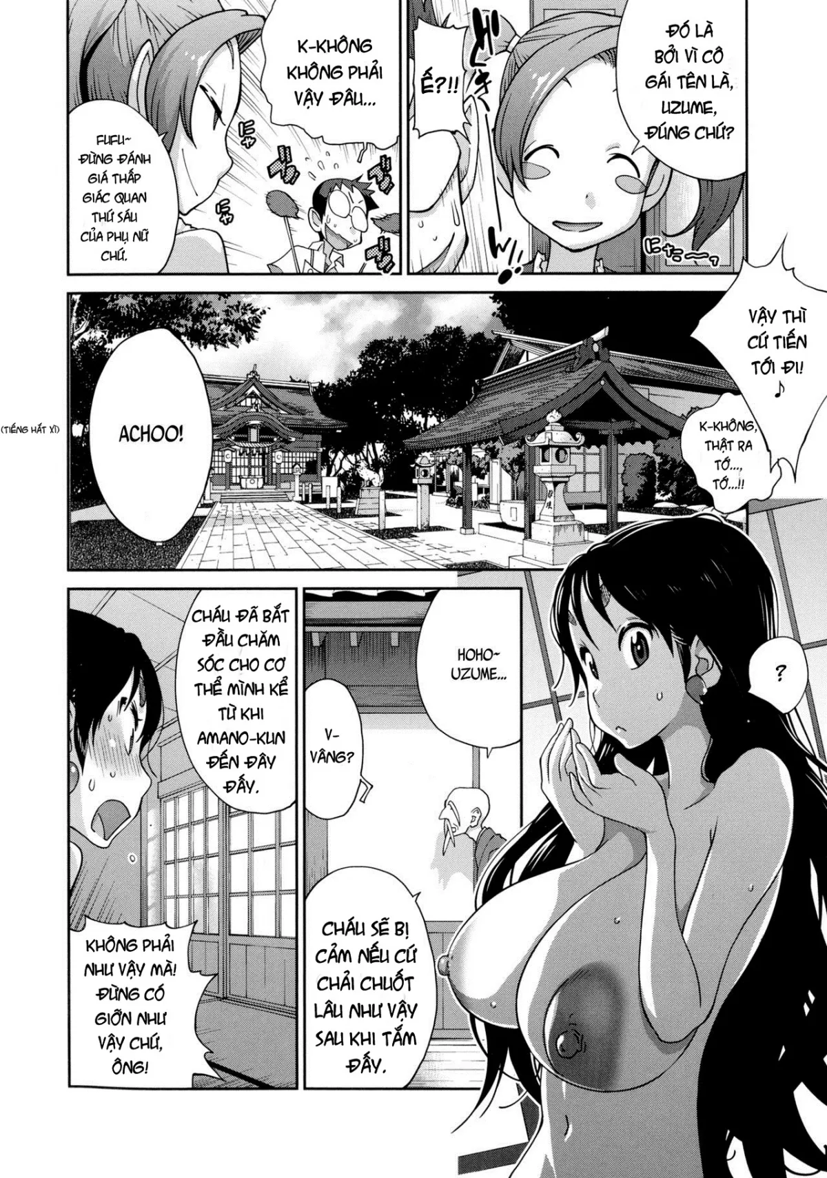 chapter-4-3