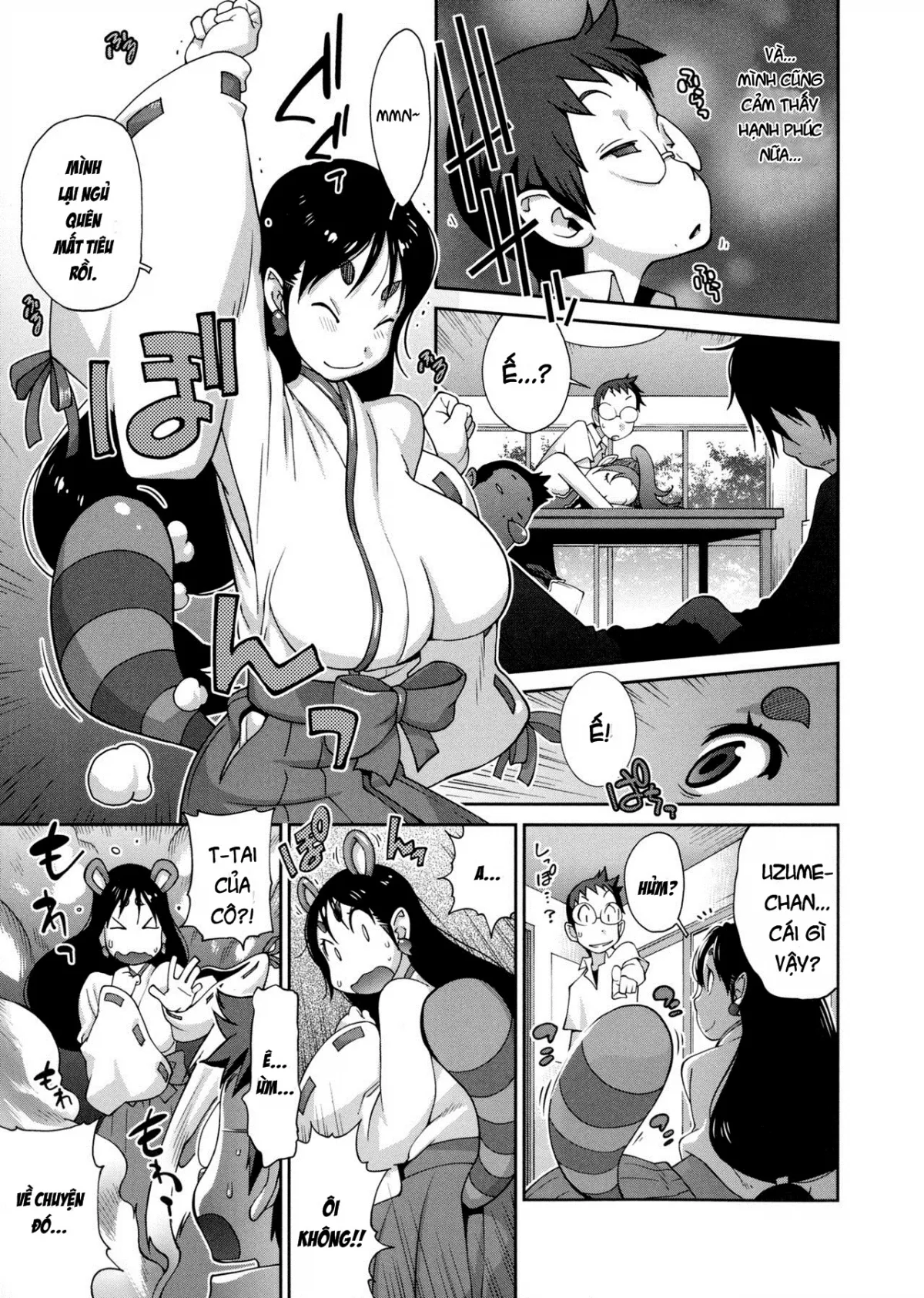 chapter-4-6