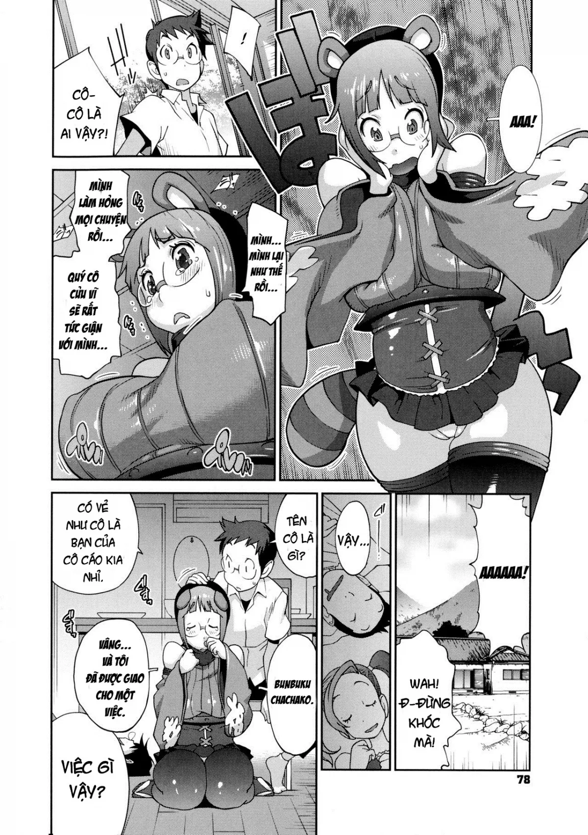 chapter-4-7