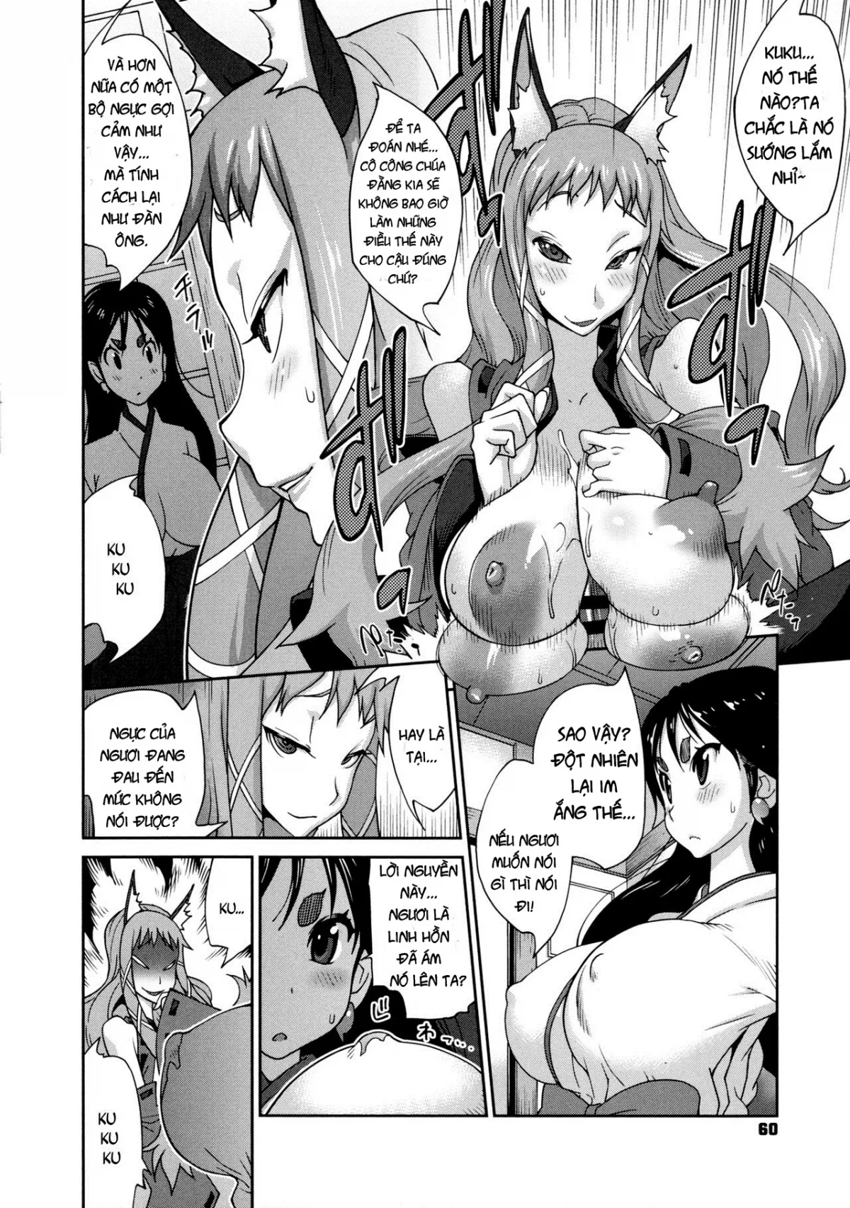 chapter-3-9