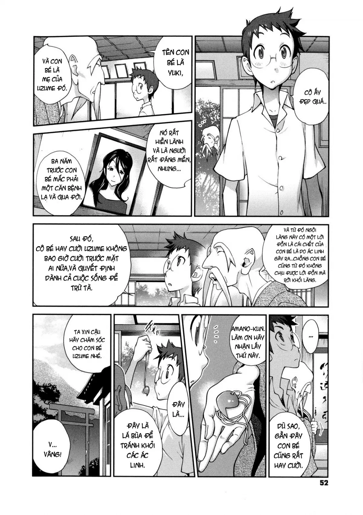 chapter-3-1