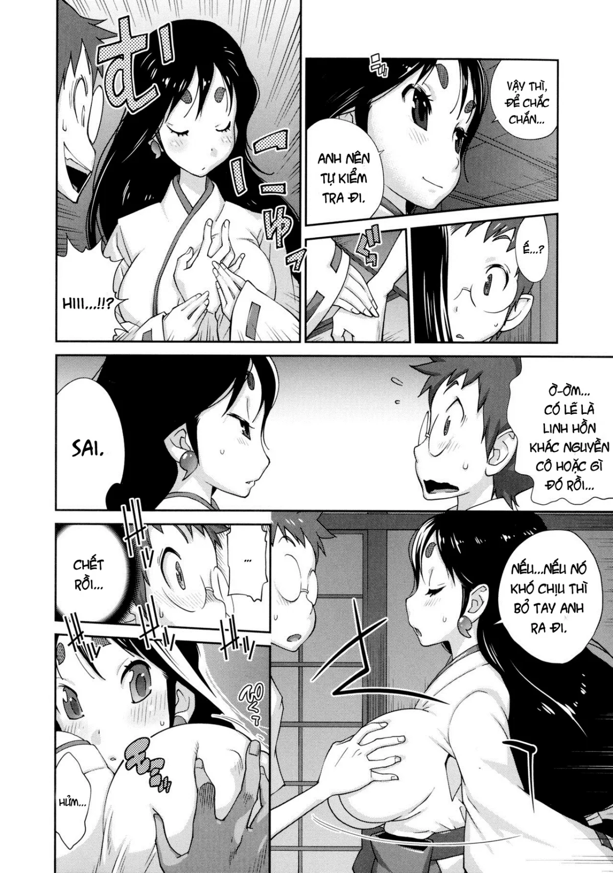 chapter-2-14