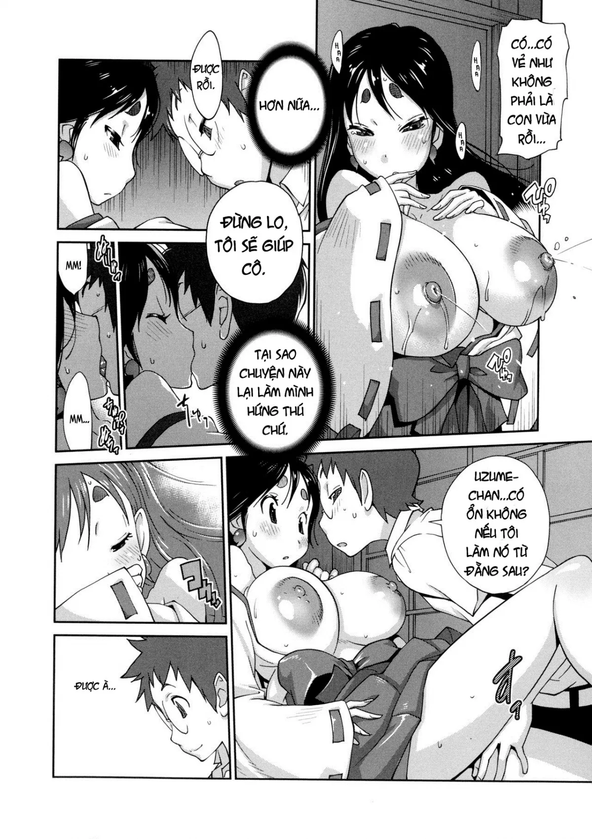 chapter-2-16