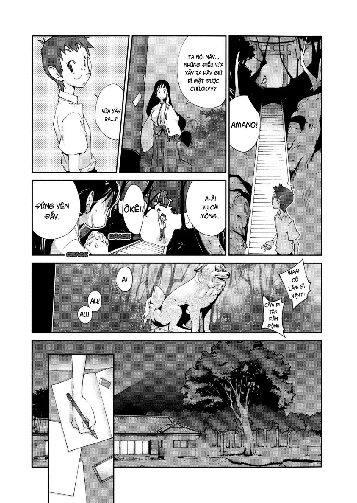 chapter-2-1