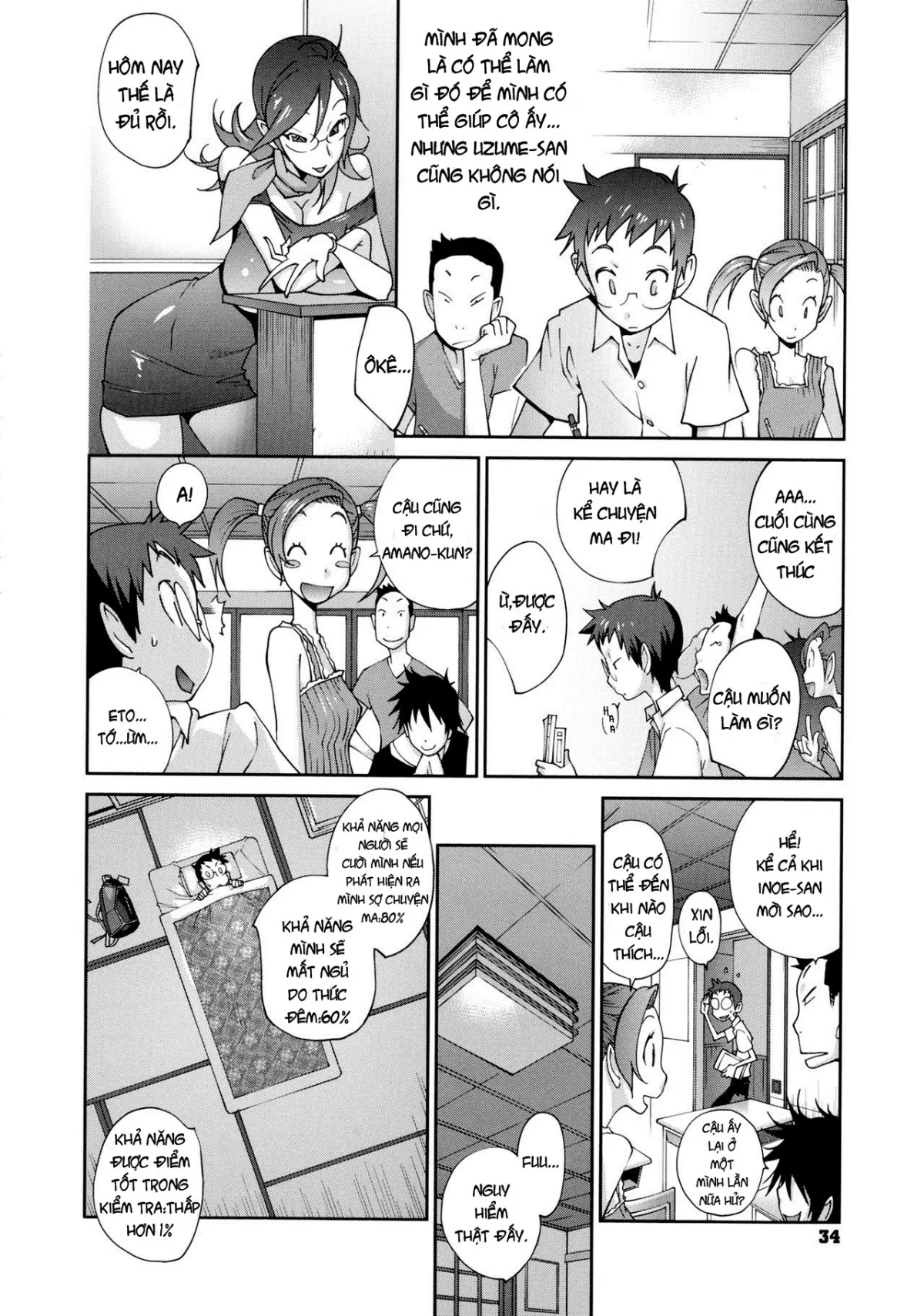 chapter-2-2