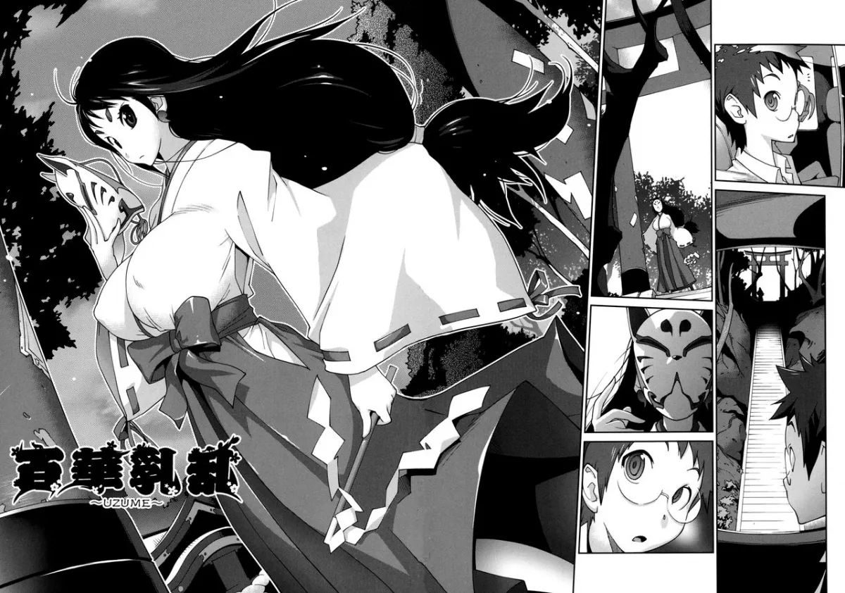 chapter-1-12