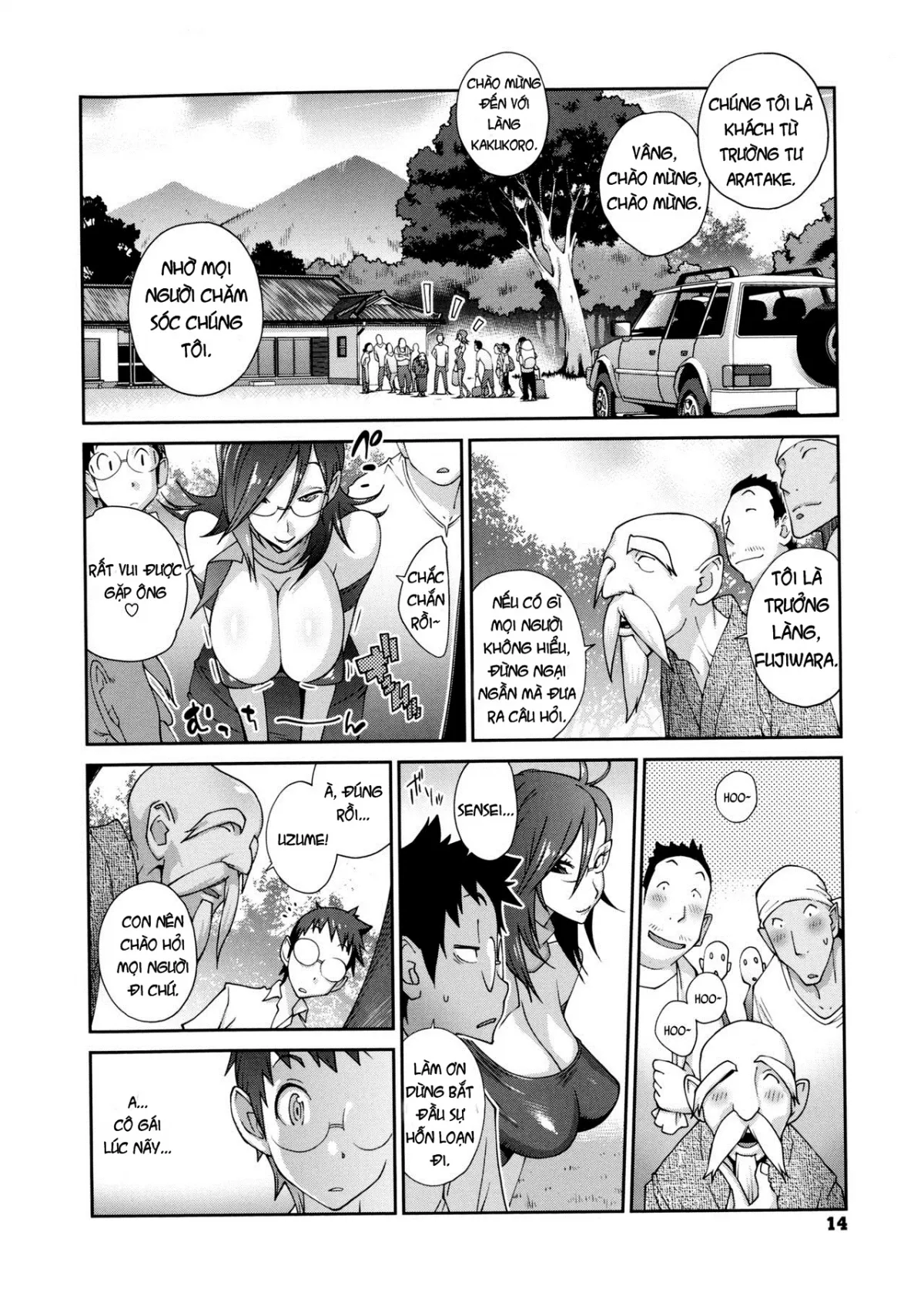 chapter-1-13