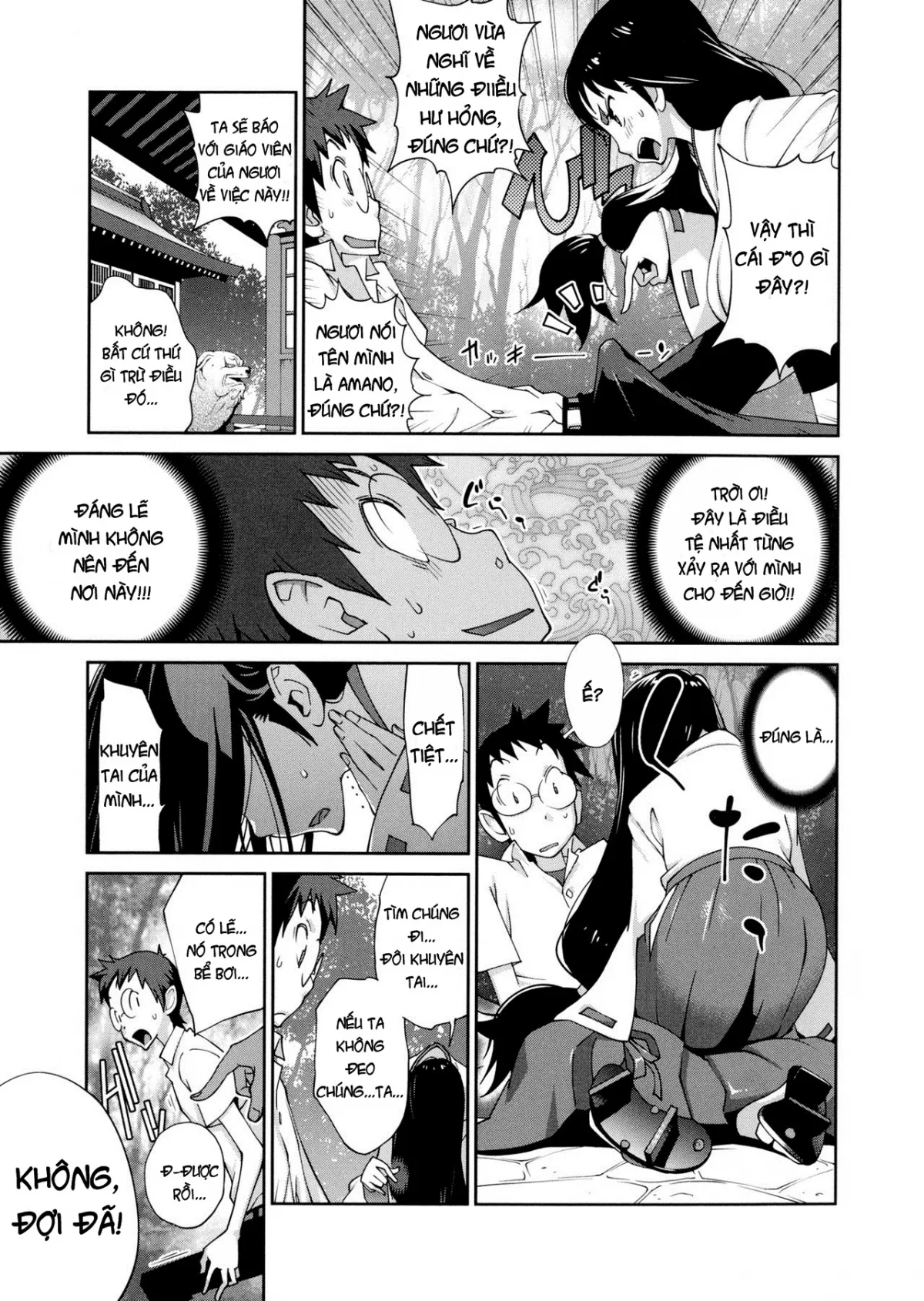 chapter-1-20