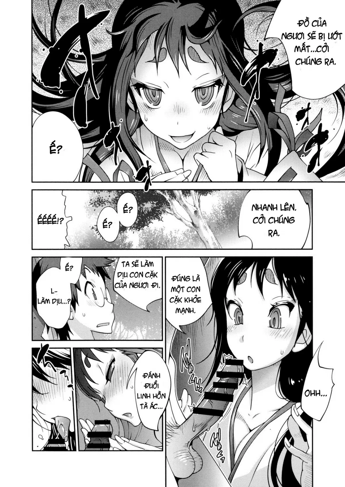 chapter-1-21