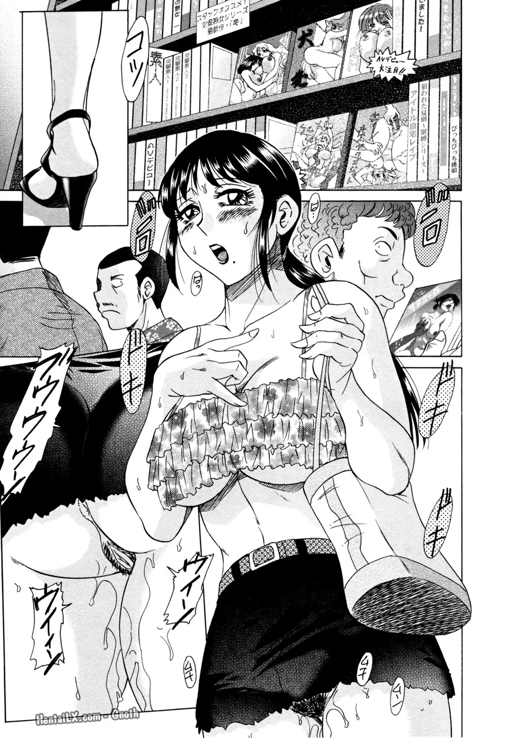 chapter-5-5