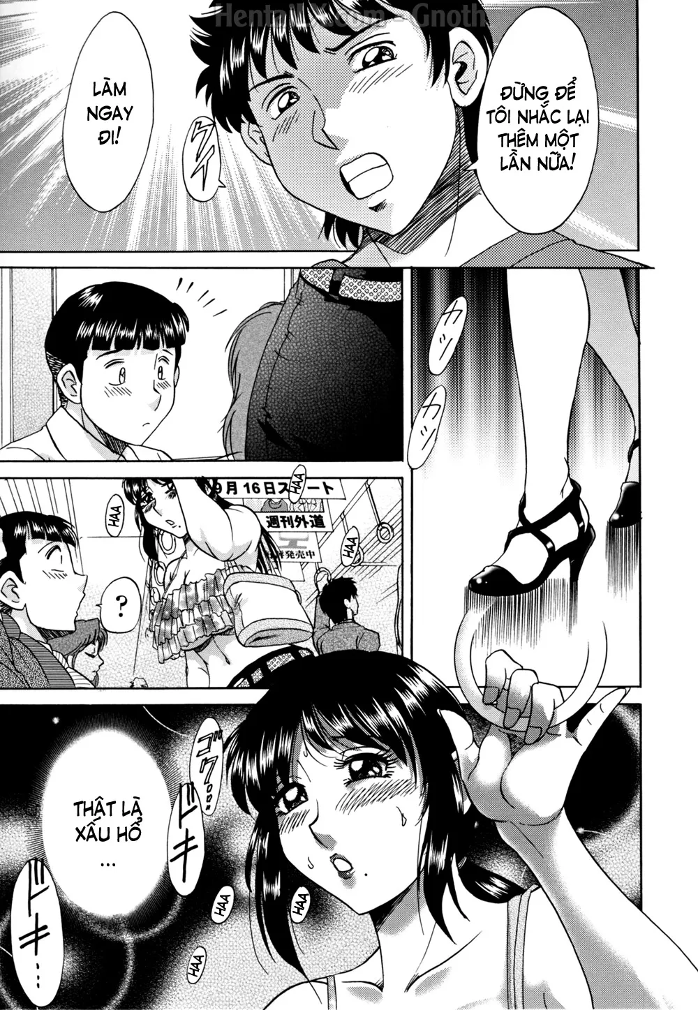 chapter-4-7