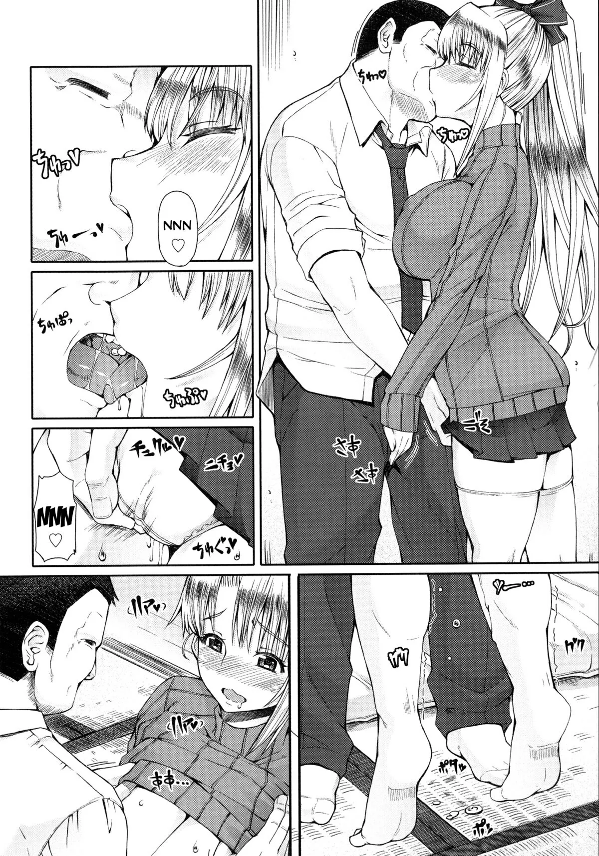 chapter-9-end-2