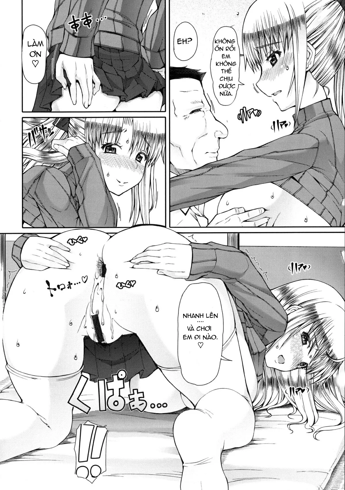 chapter-9-end-4