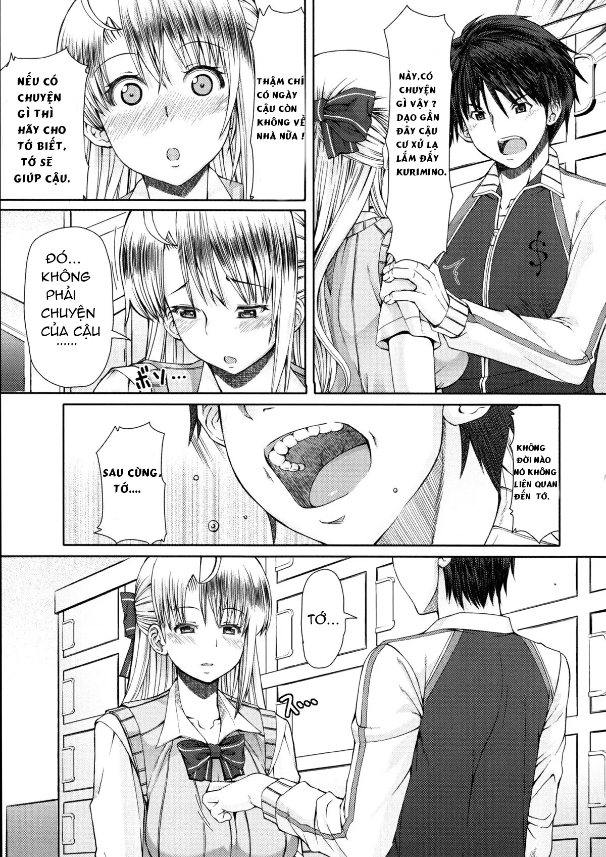 chapter-7-4
