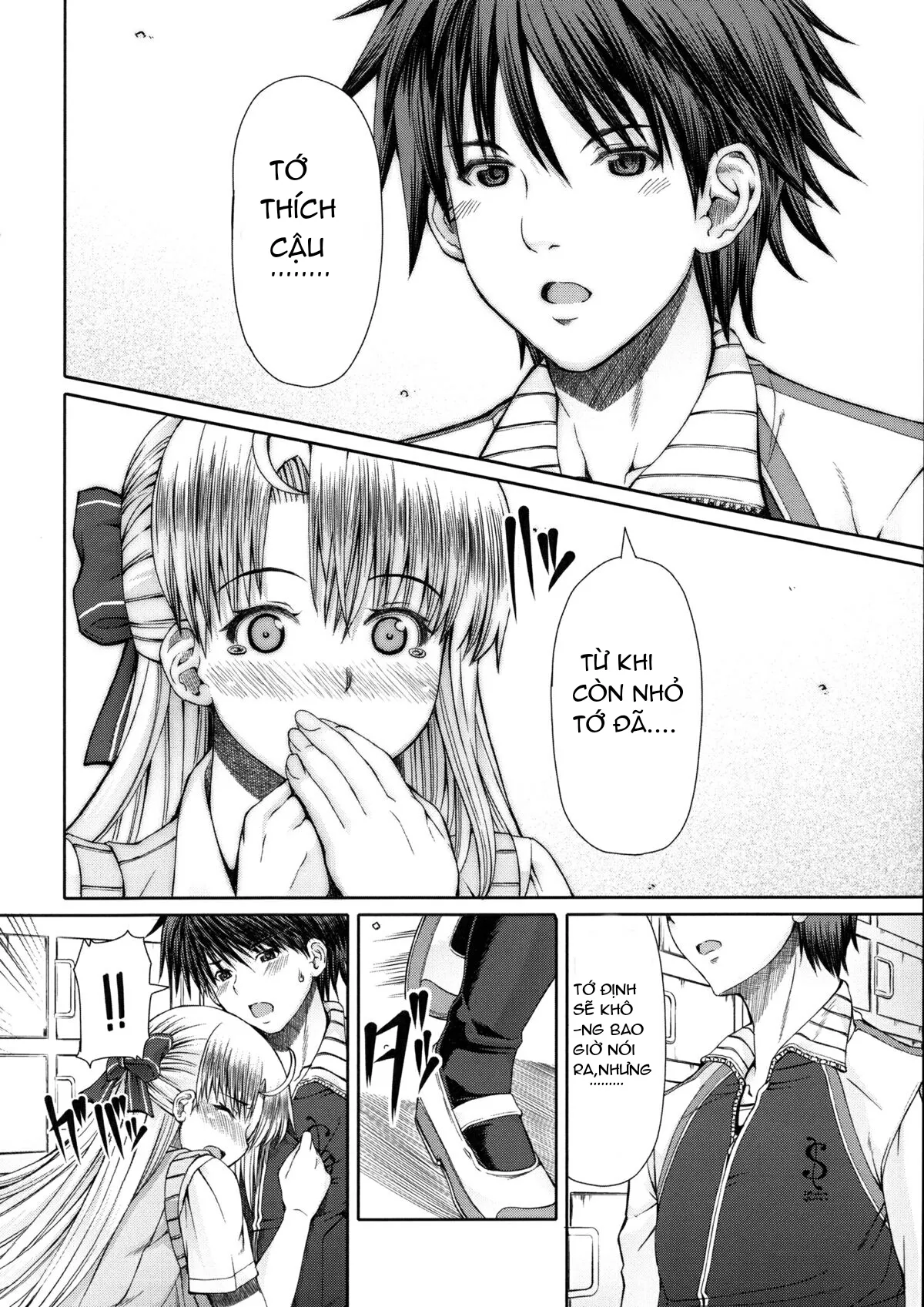 chapter-7-5