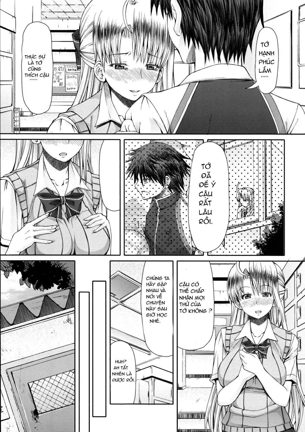 chapter-7-6