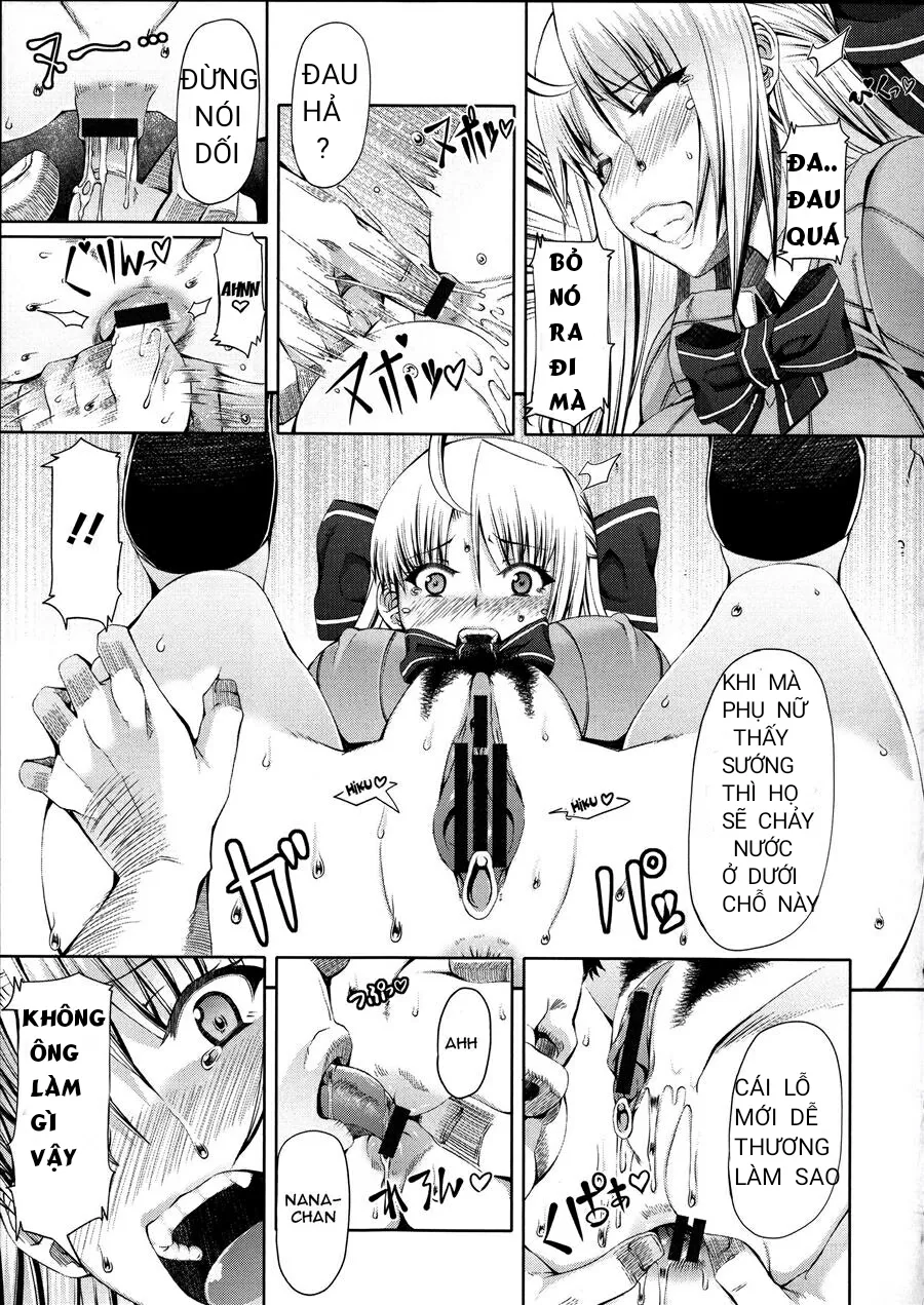 chapter-2-12