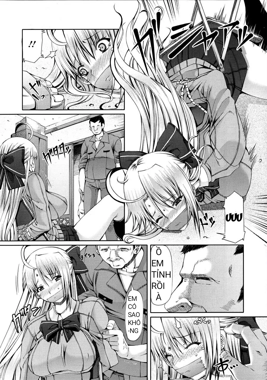 chapter-2-5