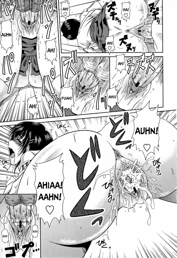 chapter-11-15