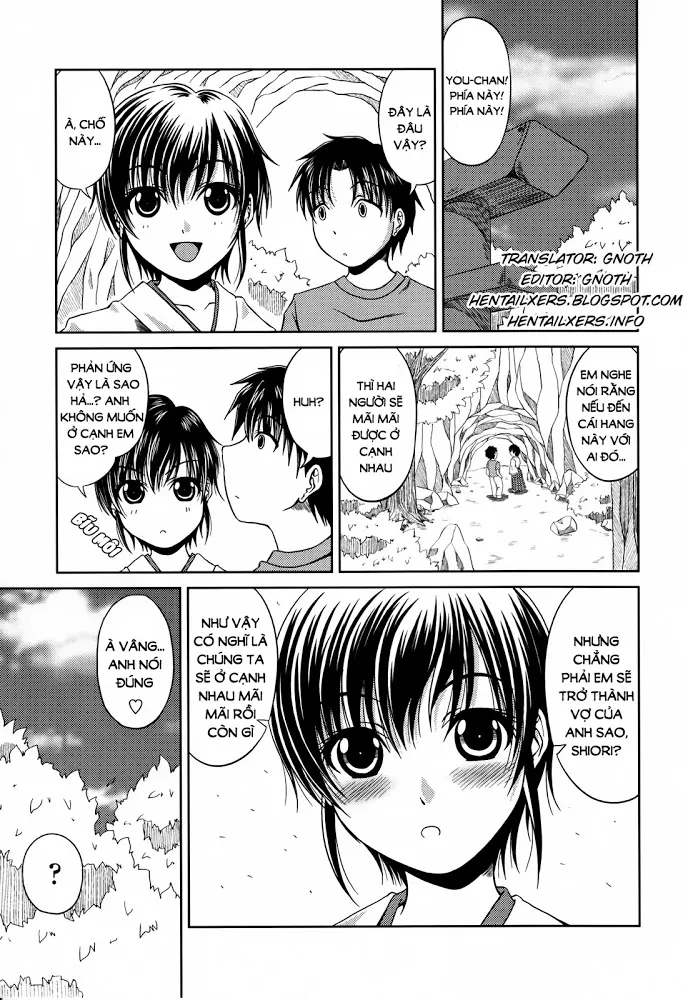 chapter-11-1