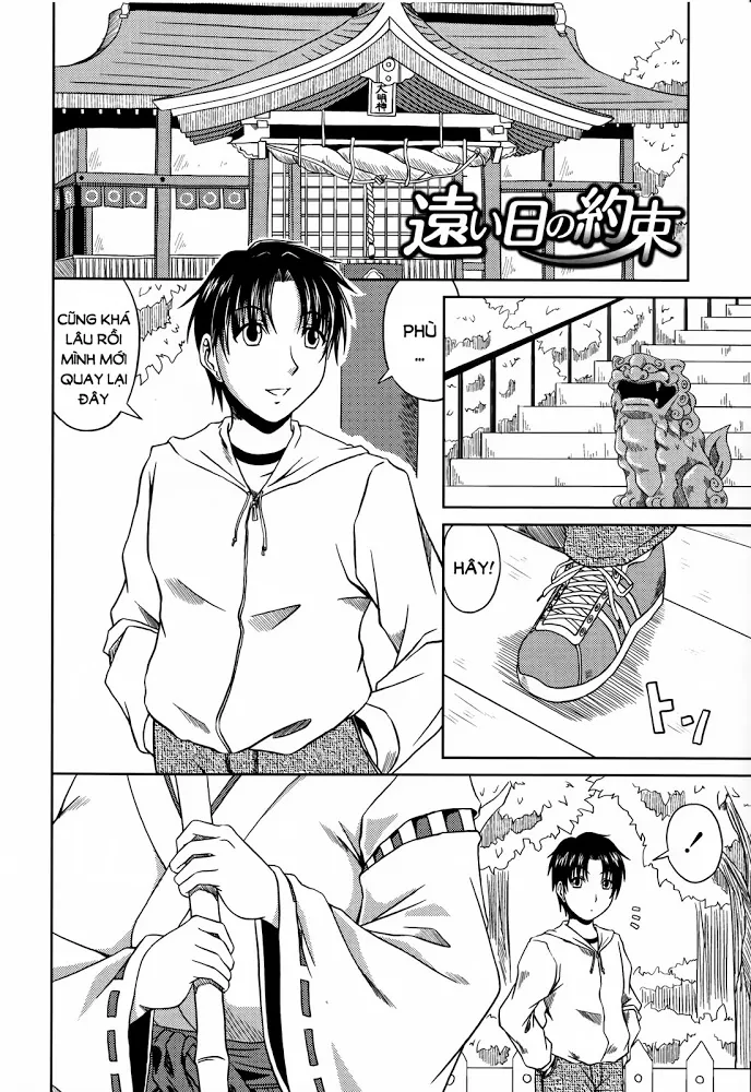 chapter-11-2