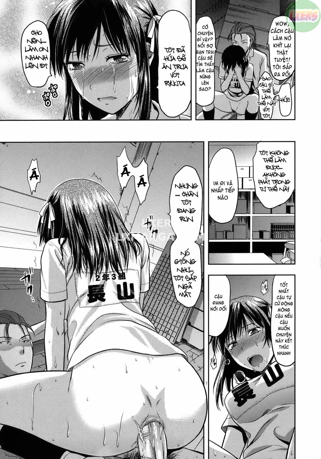 chapter-2-19