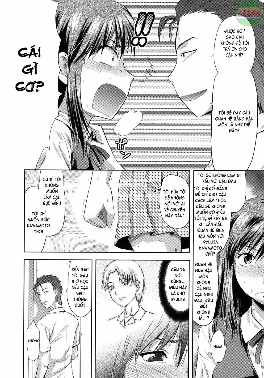 chapter-1-15